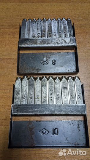 Пробойники СССР