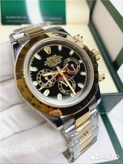 Часы наручные