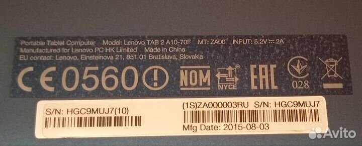 Продаю планшет Lenovo TAB 2 A10-70 10 дюймов