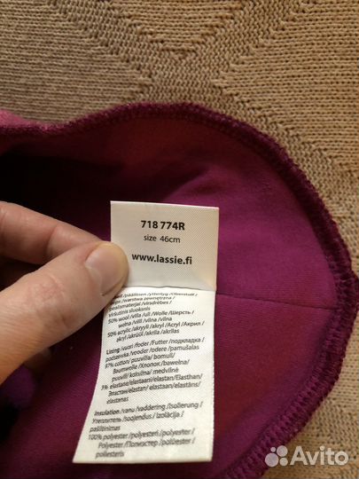 Шапка шлем Lassie (46-48)