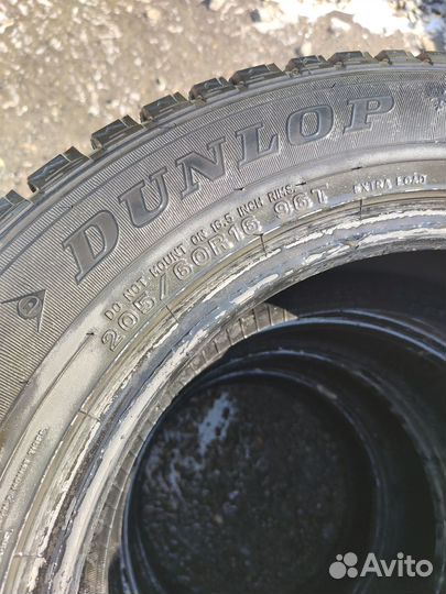 Dunlop SP Winter Ice 03 205/60 R16