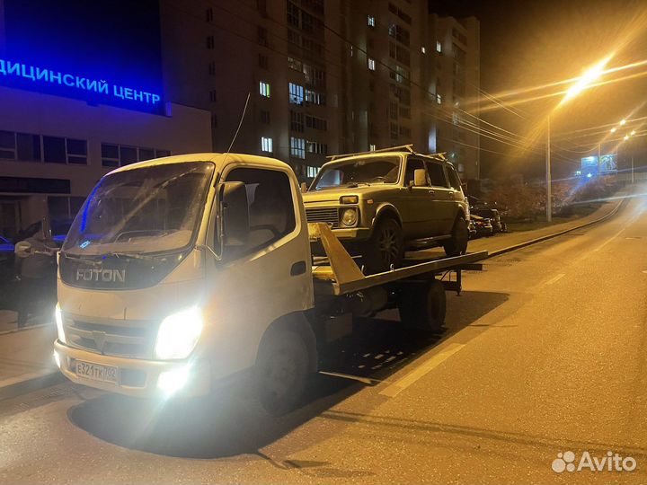 Услуги Эвакуатор 24/7