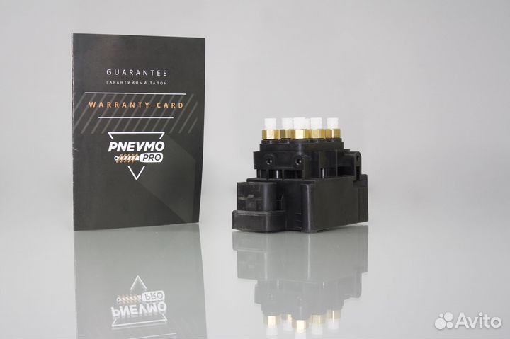 Блок клапанов для Porsche Panamera 970 (2009—2013)