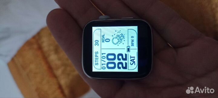 Smart watch