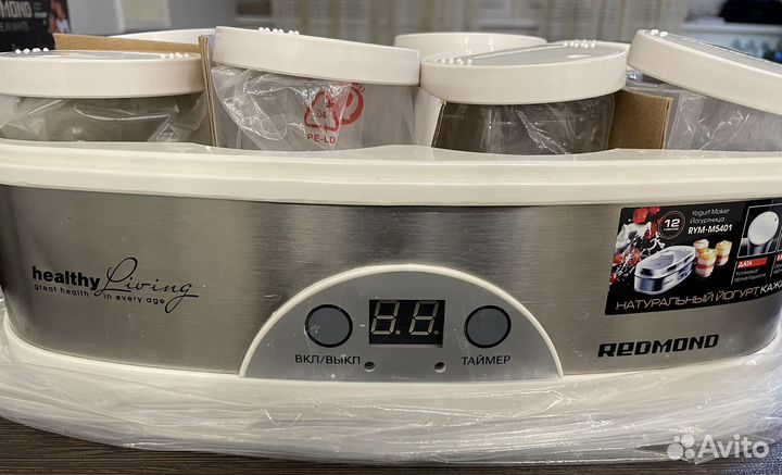 Йогуртница redmond rym 5401