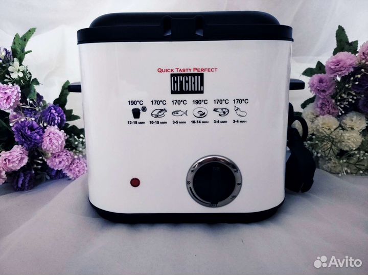 Фритюрница gfgril оригинал