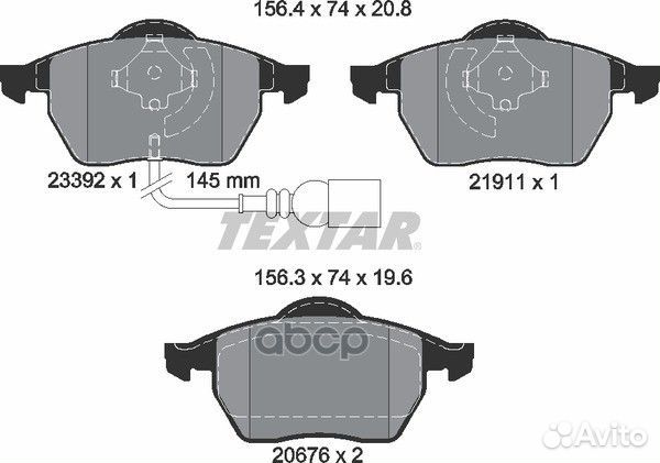 Колодки тормозные дисковые с противошумной плас