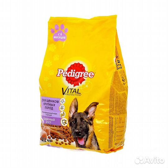 Сухие корма для домашних животных