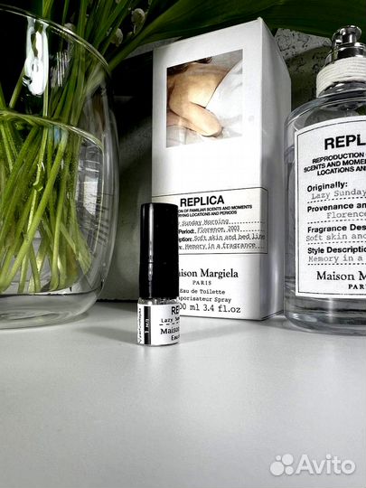 Replica Maison Margiela Lazy Sunday Morning 1мл