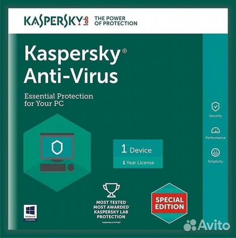 Ключ Kaspersky Total Security и Internet Security купить в Узловой ...