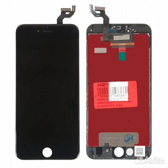 Дисплей для Apple iPhone 6S Plus в сборе с тачскри