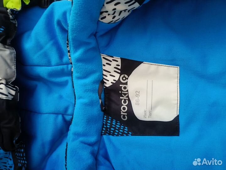 Детский зимний костюм 86 92