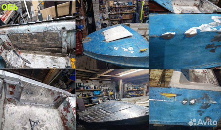 Ремонт, доп.оборудование алюминиевых лодок