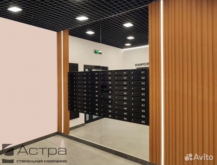 Зеркало с рисунками