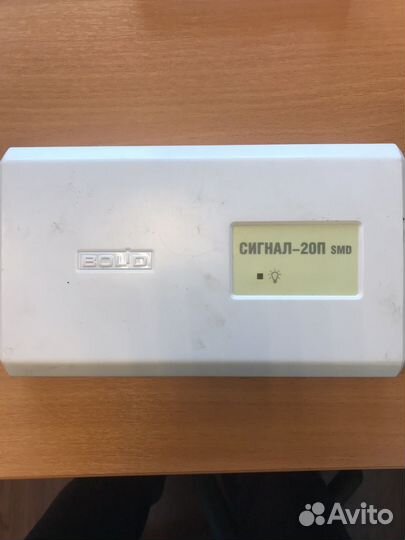 Сигнал-20П smd