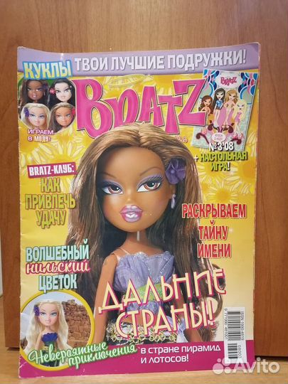 Куклы Bratz Flower Girlz (Collection Ooak)