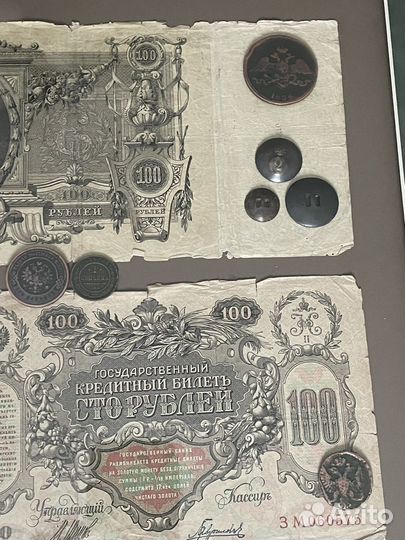 Панно из царских денег