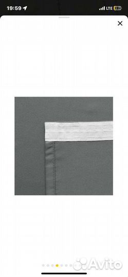 Шторы новые 4 шт