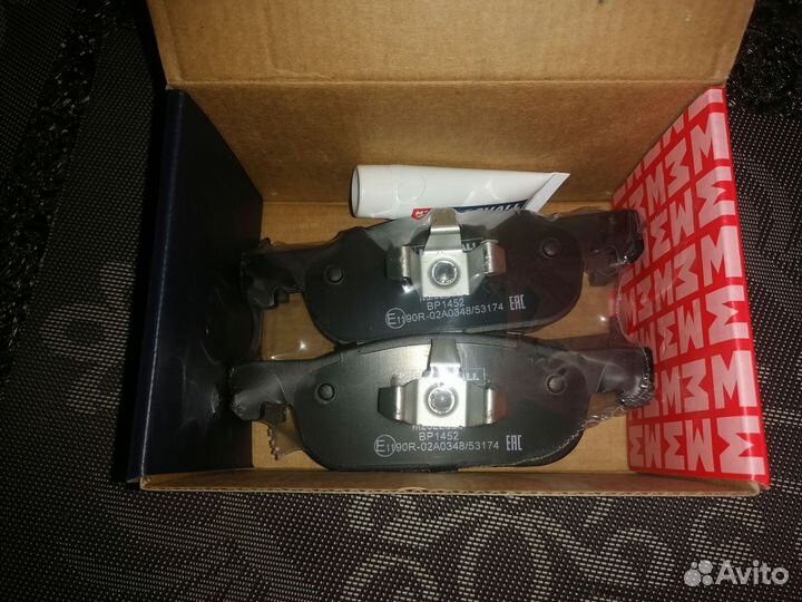 Передние тормозные колодки Marshall m2622525