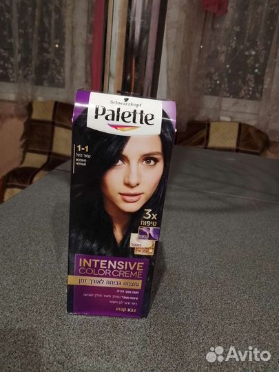 Краска для волос новая
