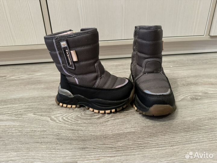 Дутыши детские 24р