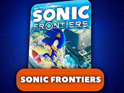 Sonic Frontiers