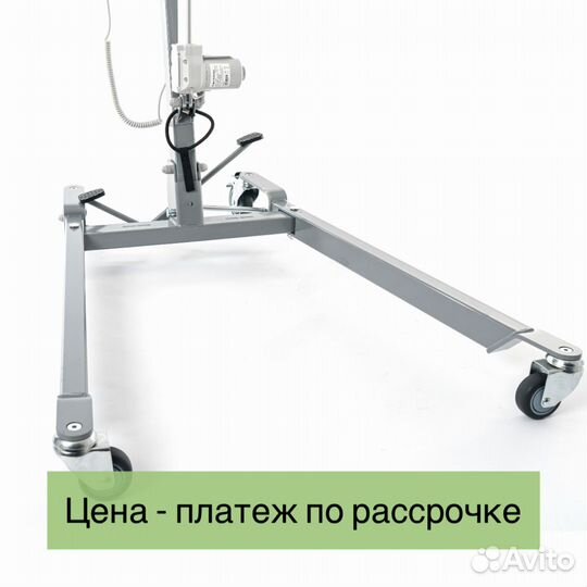 Передвижной мобильный подъемник электрический