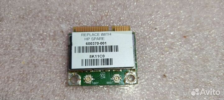 HP Pavilion dv6-6b10er – запчасти, разбор