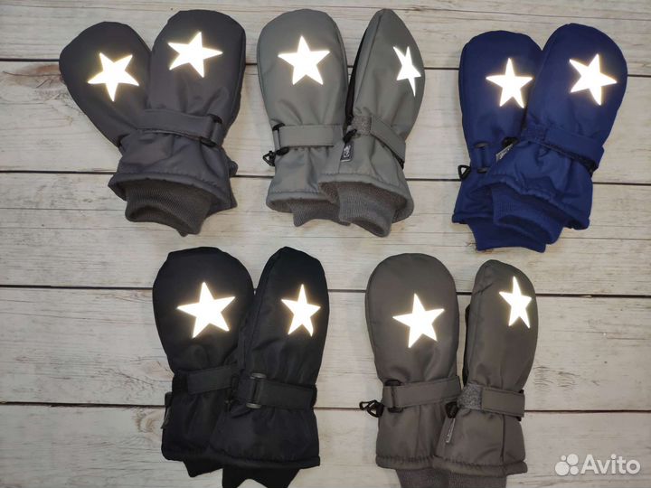 Варежки краги зимние детские