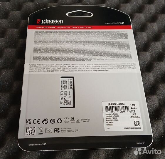 SSD диск Kingston 2.5