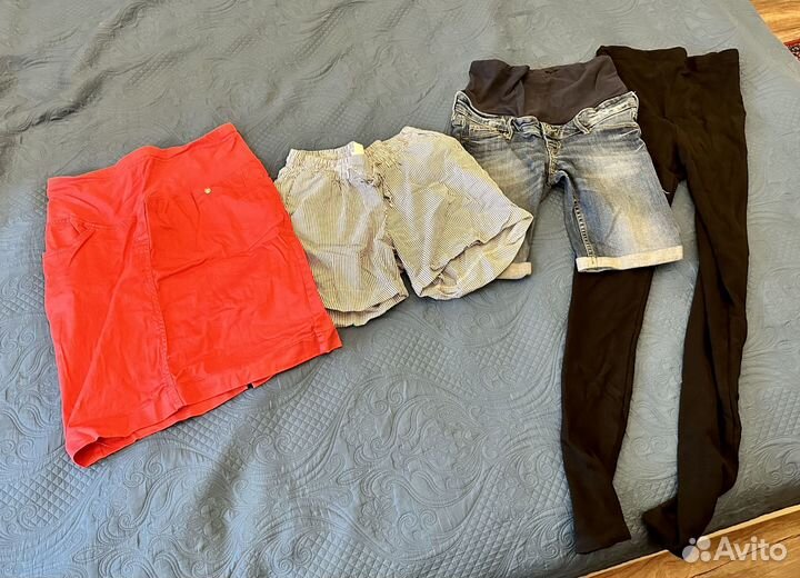 Огромный пакет вещей для беременных 42-44 пакетом