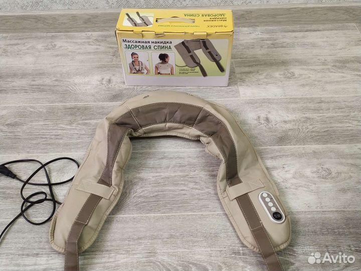 Массажёр для плеч и спины