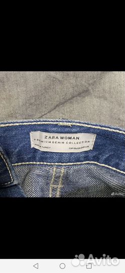 Джинсы широкие клешь zara