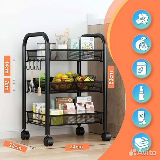 Этажерка металлическая на колёсиках черная