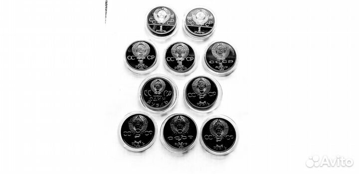 Юбилейные монеты Пруф