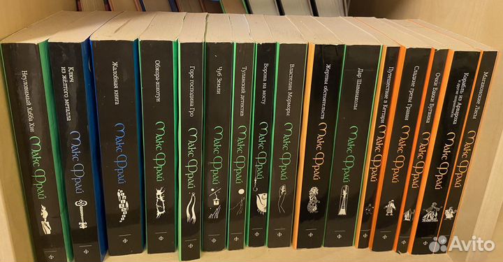 Макс Фрай книги