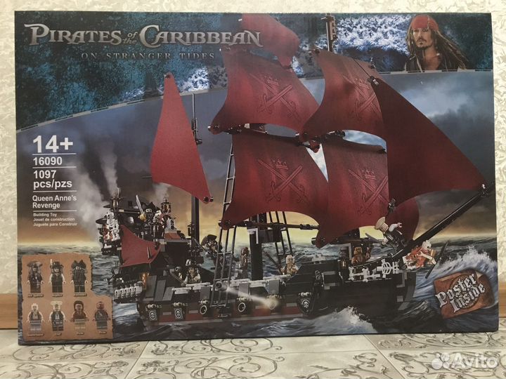 Конструктор Месть королевы Анны 16090