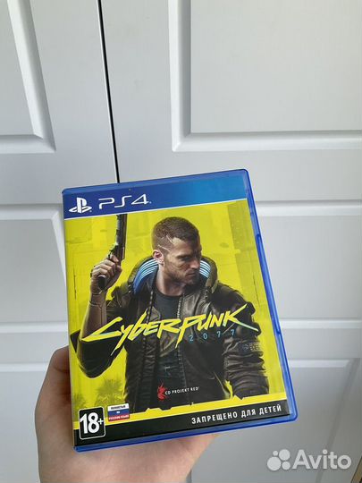 Cyberpunk 2077 PS 4/5