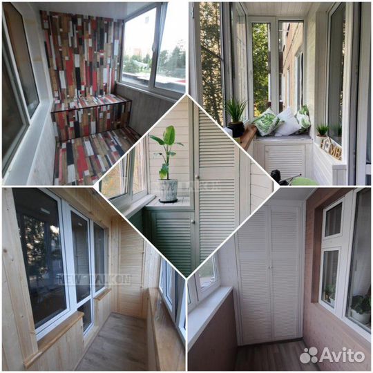 Остекление балконов и лоджий