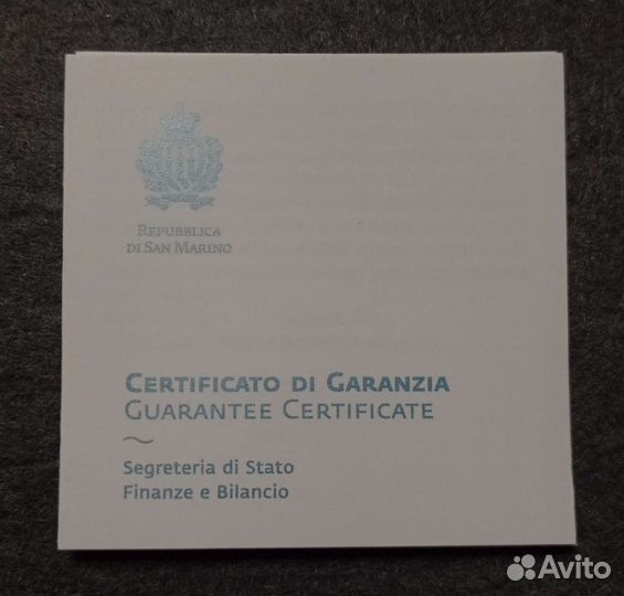 Монета Сан-Марино 2020 Бетховен Серебро