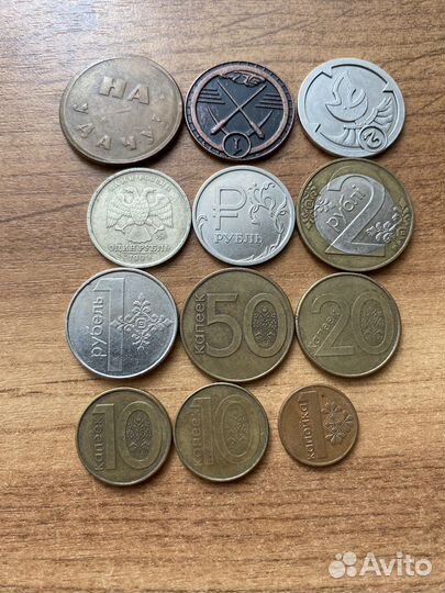 Монеты обмен/продажа