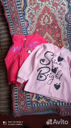 Кофта для девочки