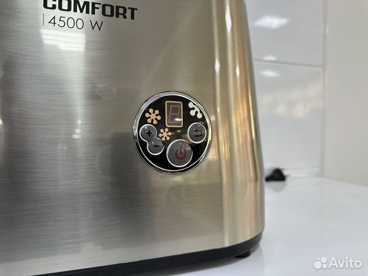 Мясорубка Комфорт Люкс L4500