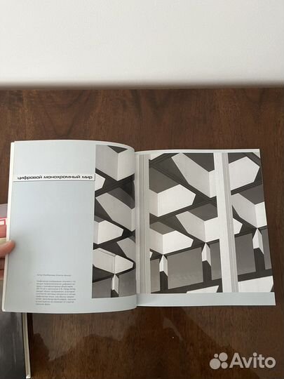 Книги по фотографии