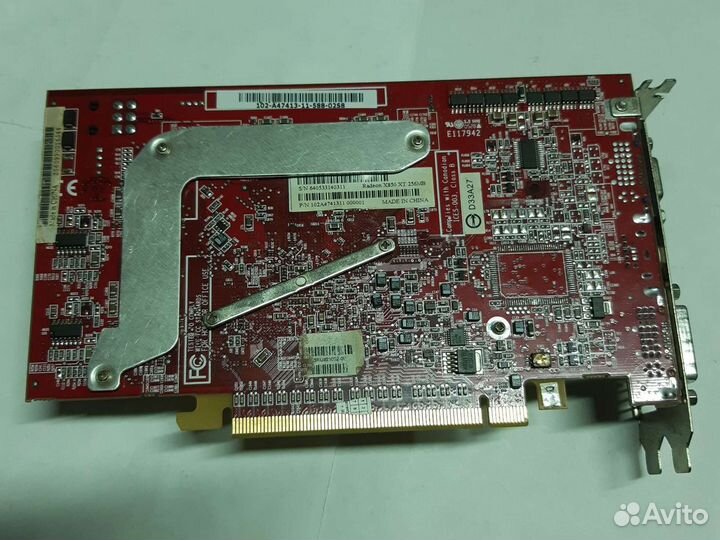 Видеокарта Ati Radeon X850XT 256M и Gigabyte GV256