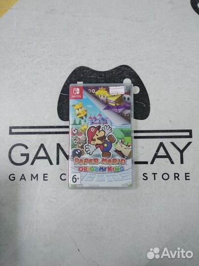 Paper mario origami king