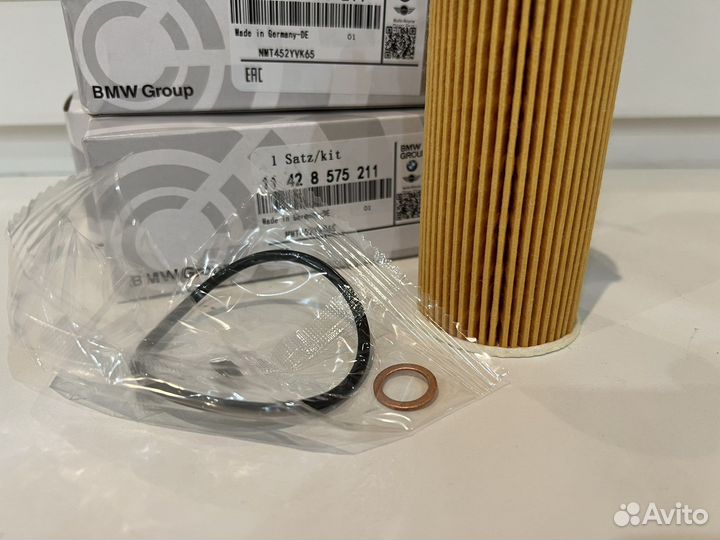 Фильтр масляный BMW 11428575211