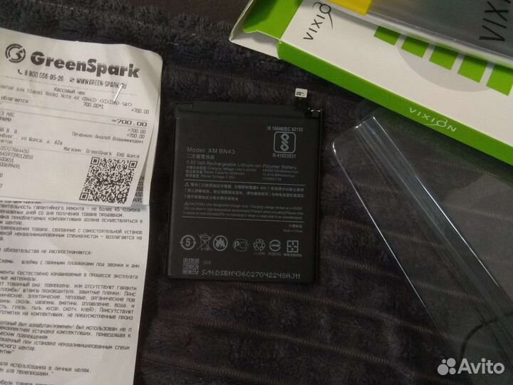 Аккумулятор для телефона xiaomi redmi note 4x