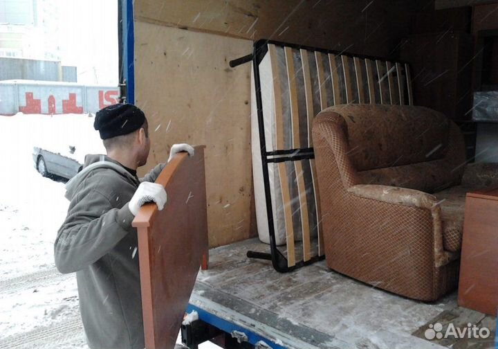 Грузчики. переезды. вынос мусора