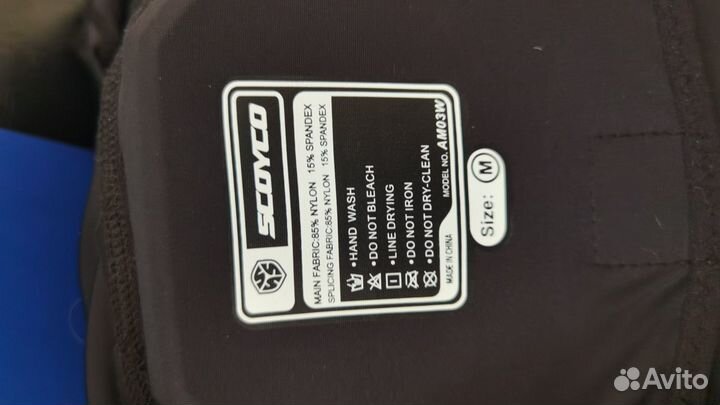 Черепаха scoyco женская размер m